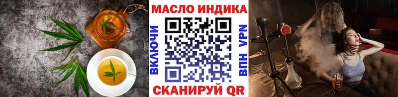 hydra зеркало  Отрадное  Cannafood марихуана 
