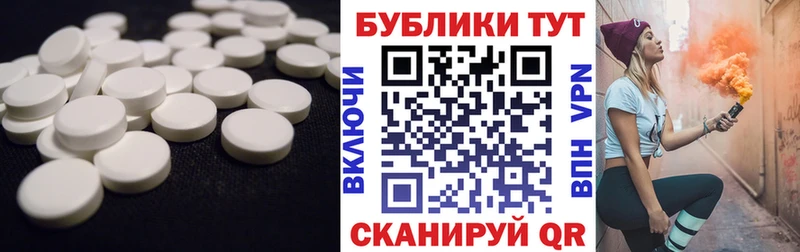 магазин    omg рабочий сайт  Экстази 280мг  Отрадное 