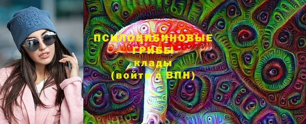 гашишное масло Абдулино