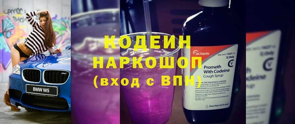 apvp Абинск