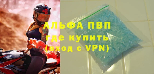 COCAINE Заволжье
