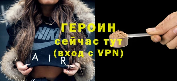 гашишное масло Абдулино