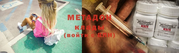 гашишное масло Абдулино