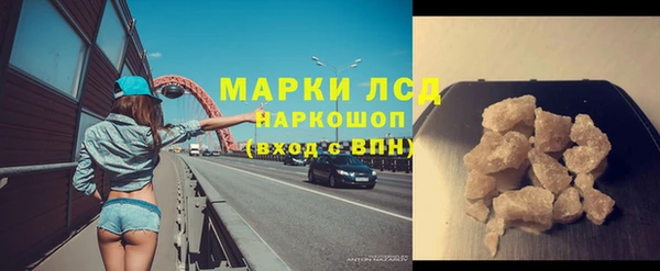 apvp Абинск
