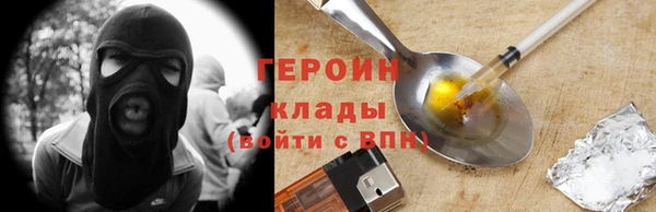 гашишное масло Абдулино