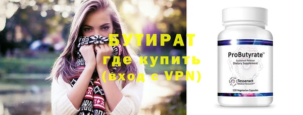 мяу мяу мука Переславль-Залесский