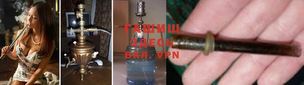 кокаин премиум Пересвет
