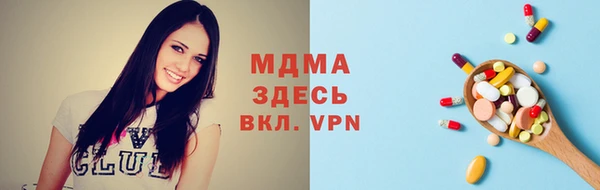 гашишное масло Абдулино