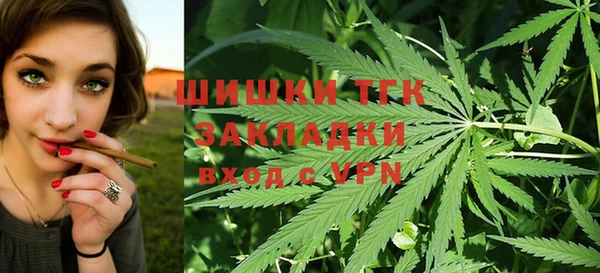 гашишное масло Абдулино