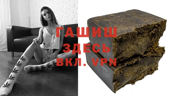 мяу мяу мука Переславль-Залесский