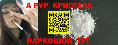 mix Шахты
