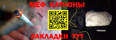 mix Шахты