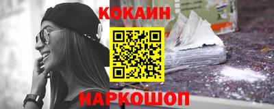 mix Шахты