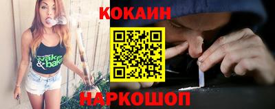 mix Шахты