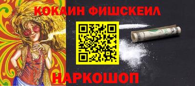 mix Шахты