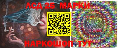 mix Шахты