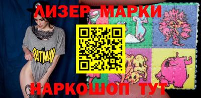mix Шахты