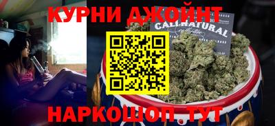 mix Шахты