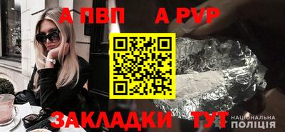 mix Шахты