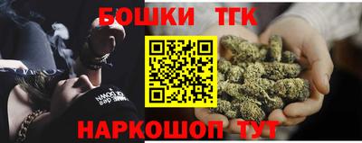 mix Шахты