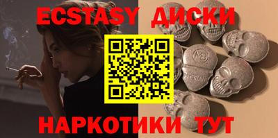 Альфа ПВП Сафоново