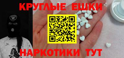 mix Шахты