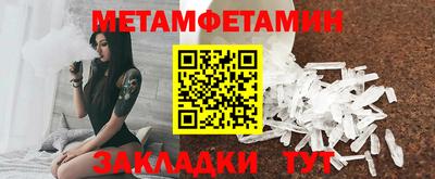 mix Шахты