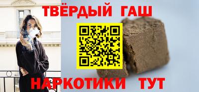 mix Шахты