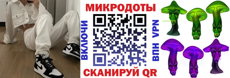 наркотики  Отрадное  Псилоцибиновые грибы MAGIC MUSHROOMS 